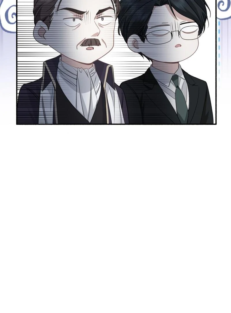 The Rebellious Villainess Doesn’t Want To Be Swayed By The Obsessive Prince! Chapter 18 - Page 33