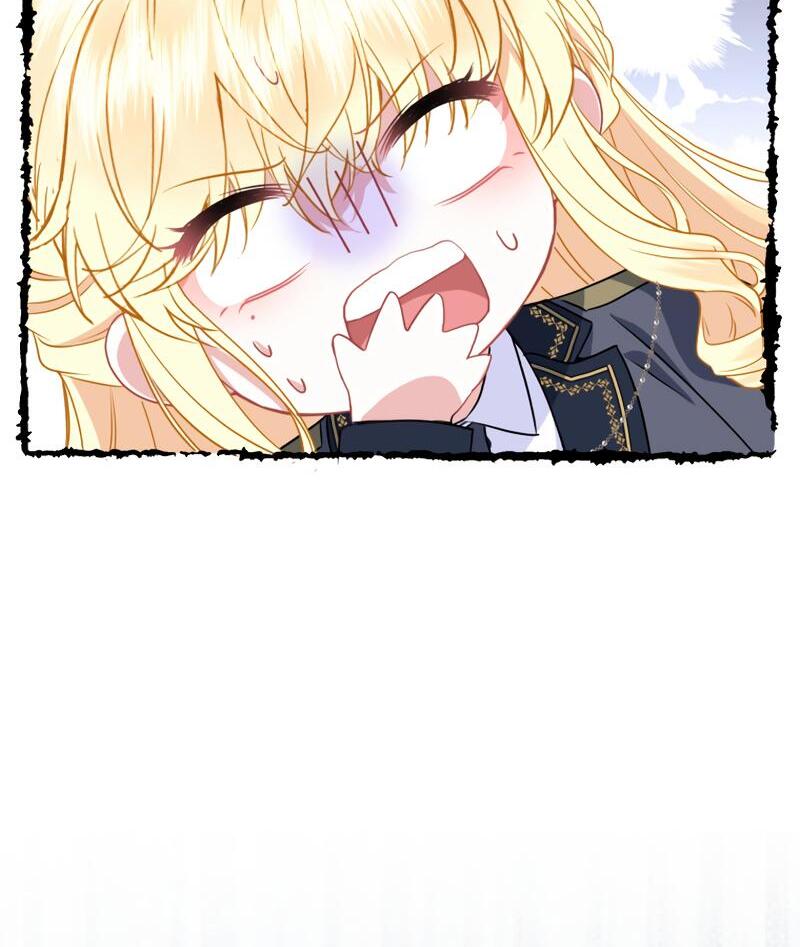 The Rebellious Villainess Doesn’t Want To Be Swayed By The Obsessive Prince! Chapter 18 - Page 54