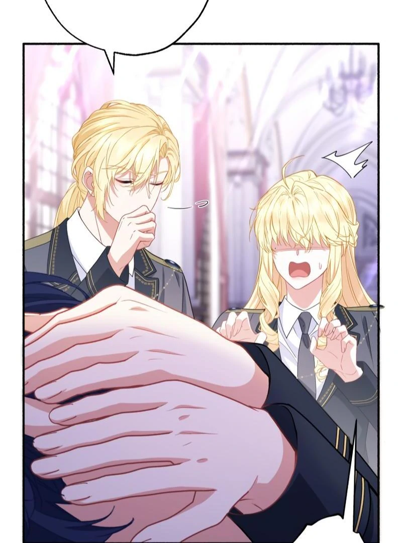 The Rebellious Villainess Doesn’t Want To Be Swayed By The Obsessive Prince! Chapter 18 - Page 73