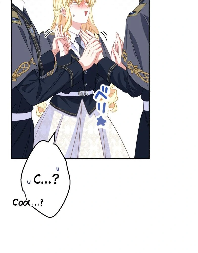 The Rebellious Villainess Doesn’t Want To Be Swayed By The Obsessive Prince! Chapter 18 - Page 81