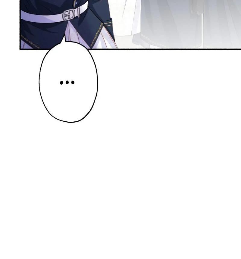 The Rebellious Villainess Doesn’t Want To Be Swayed By The Obsessive Prince! Chapter 18 - Page 94