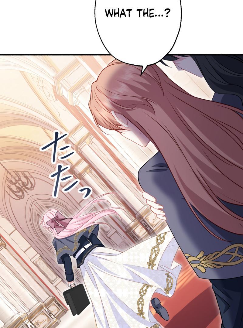 The Rebellious Villainess Doesn’t Want To Be Swayed By The Obsessive Prince! Chapter 18 - Page 97