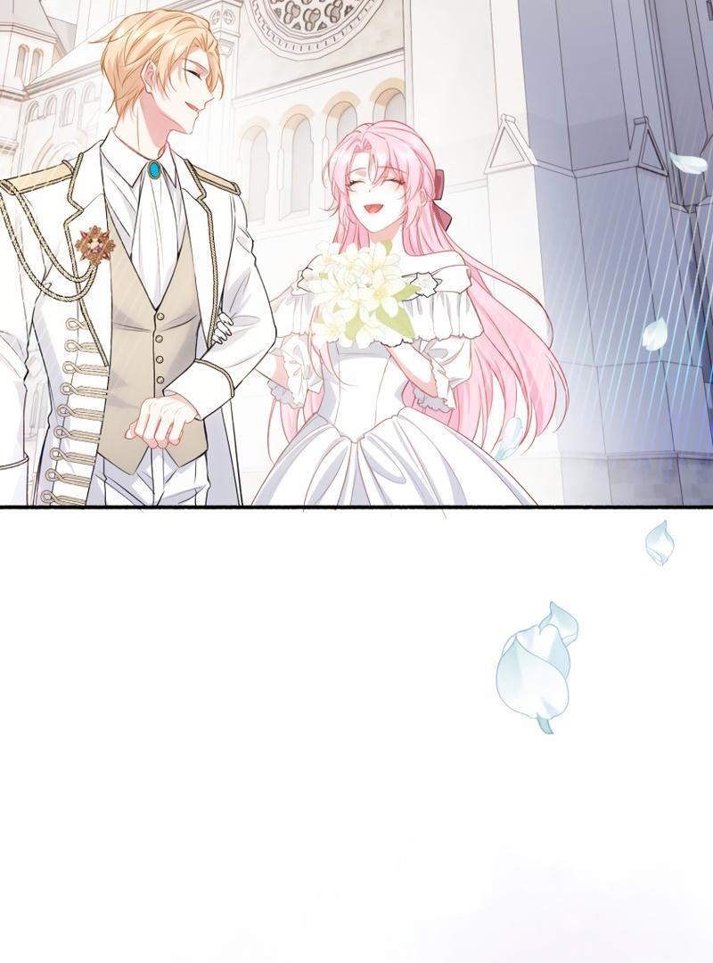 The Rebellious Villainess Doesn’t Want To Be Swayed By The Obsessive Prince! Chapter 18 - Page 142