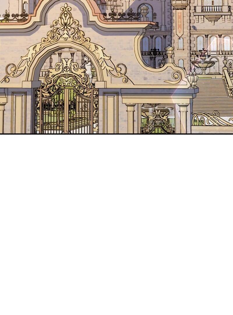 The Rebellious Villainess Doesn’t Want To Be Swayed By The Obsessive Prince! Chapter 19 - Page 4