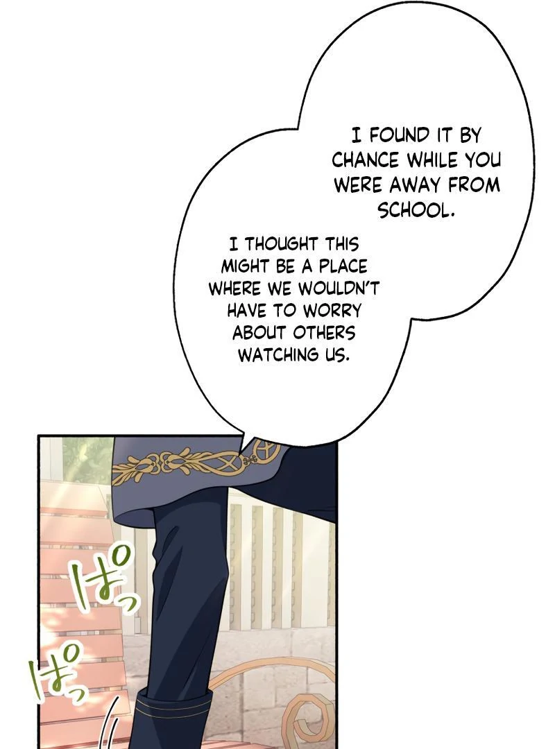 The Rebellious Villainess Doesn’t Want To Be Swayed By The Obsessive Prince! Chapter 19 - Page 67