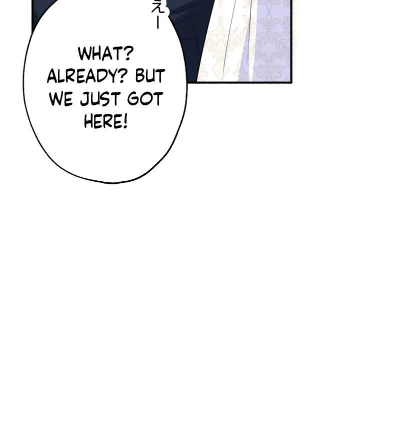 The Rebellious Villainess Doesn’t Want To Be Swayed By The Obsessive Prince! Chapter 19 - Page 120