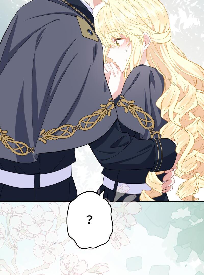 The Rebellious Villainess Doesn’t Want To Be Swayed By The Obsessive Prince! Chapter 19 - Page 144