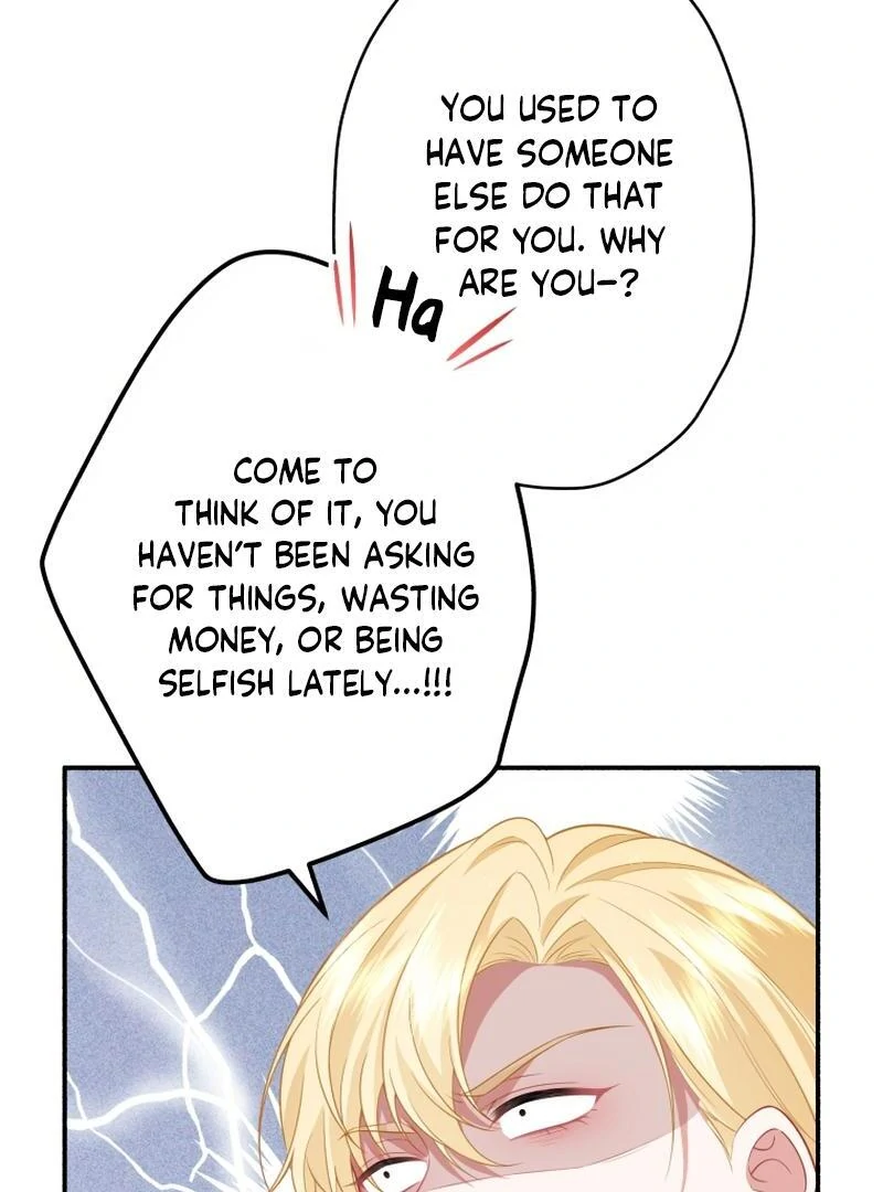 The Rebellious Villainess Doesn’t Want To Be Swayed By The Obsessive Prince! Chapter 20 - Page 23