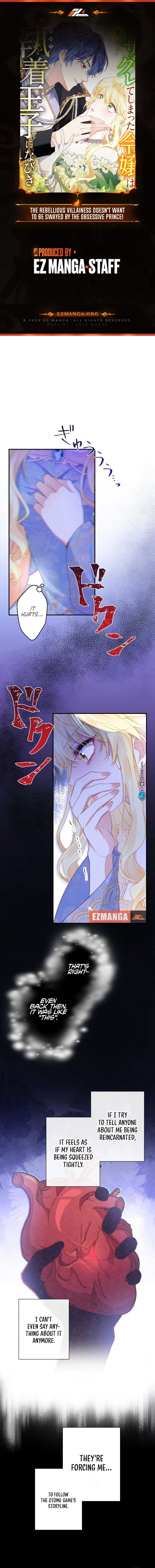 The Rebellious Villainess Doesn’t Want To Be Swayed By The Obsessive Prince! Chapter 3 - Page 1