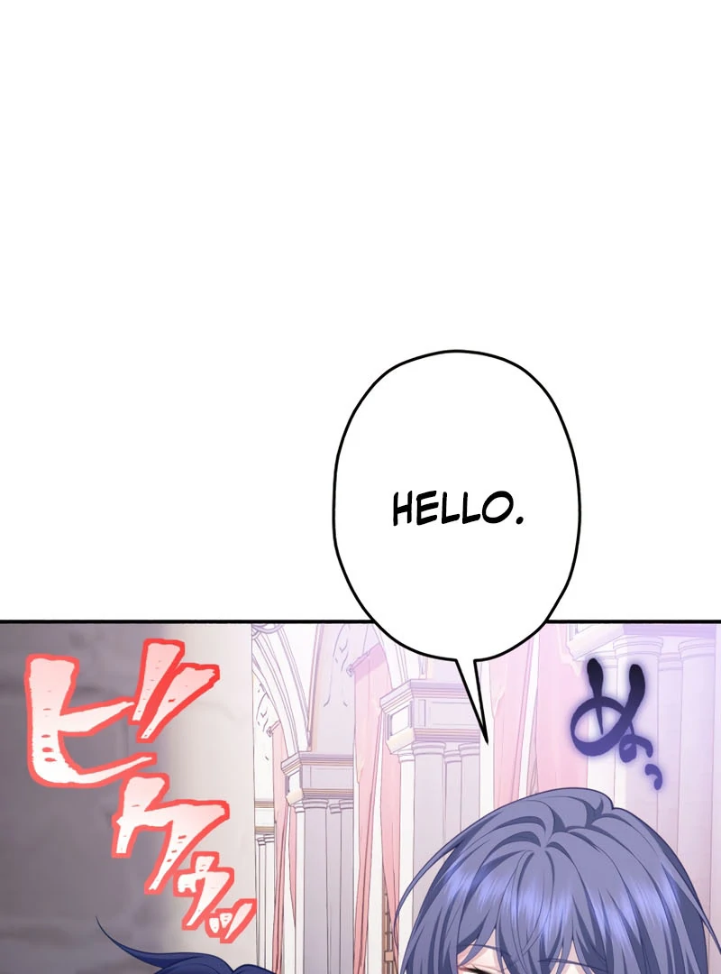 The Rebellious Villainess Doesn’t Want To Be Swayed By The Obsessive Prince! Chapter 34 - Page 5