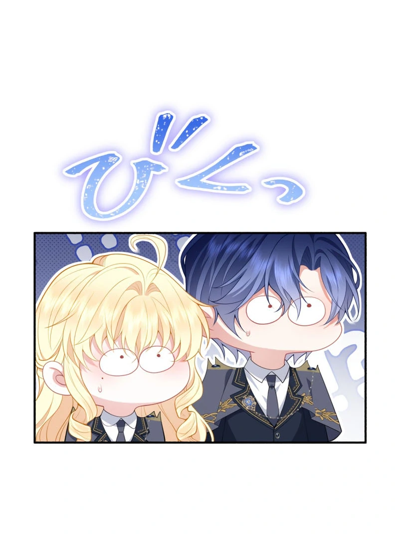 The Rebellious Villainess Doesn’t Want To Be Swayed By The Obsessive Prince! Chapter 34 - Page 22
