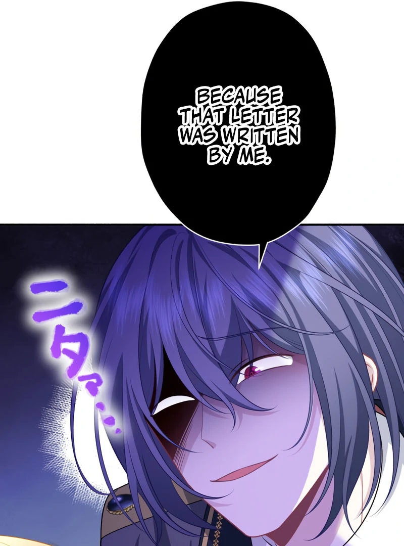 The Rebellious Villainess Doesn’t Want To Be Swayed By The Obsessive Prince! Chapter 34 - Page 63