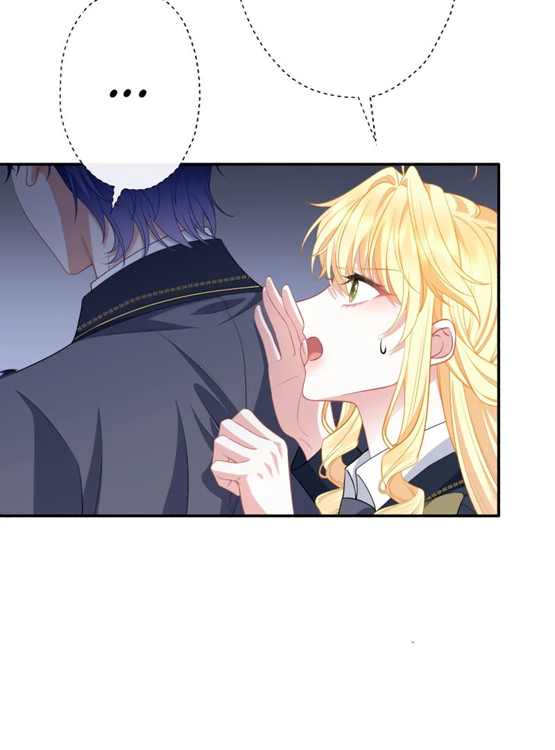 The Rebellious Villainess Doesn’t Want To Be Swayed By The Obsessive Prince! Chapter 34 - Page 71