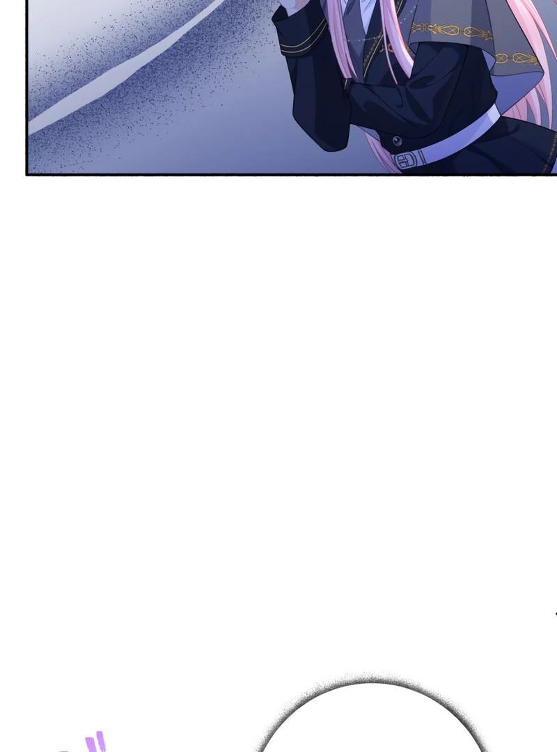 The Rebellious Villainess Doesn’t Want To Be Swayed By The Obsessive Prince! Chapter 35 - Page 16