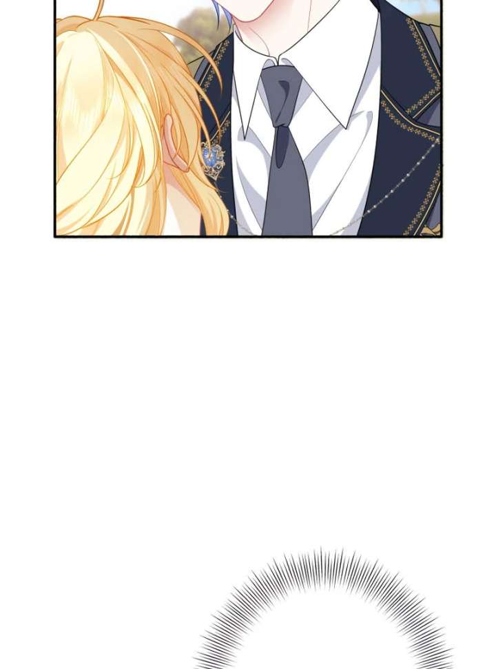 The Rebellious Villainess Doesn’t Want To Be Swayed By The Obsessive Prince! Chapter 38 - Page 57