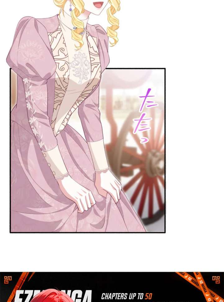 The Rebellious Villainess Doesn’t Want To Be Swayed By The Obsessive Prince! Chapter 38 - Page 87