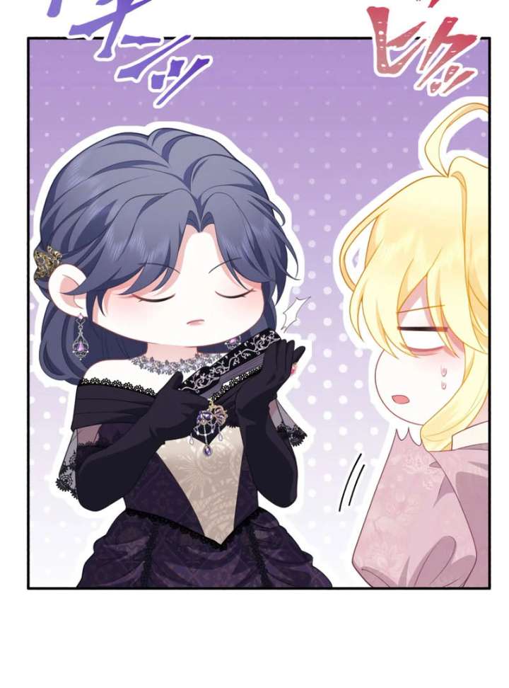 The Rebellious Villainess Doesn’t Want To Be Swayed By The Obsessive Prince! Chapter 38 - Page 147