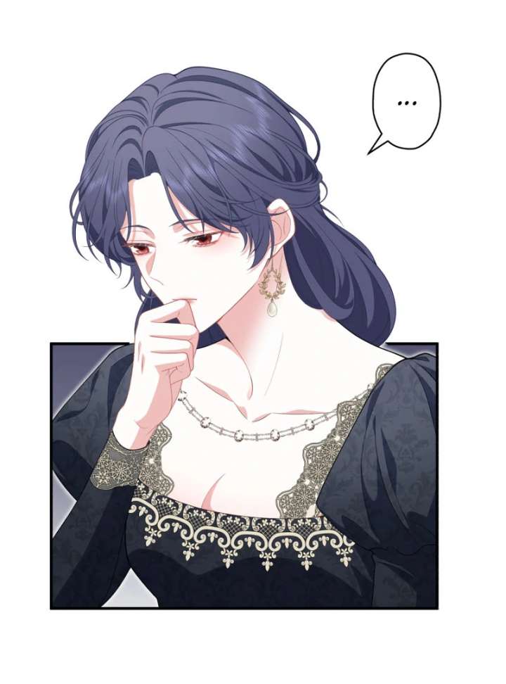 The Rebellious Villainess Doesn’t Want To Be Swayed By The Obsessive Prince! Chapter 41 - Page 14