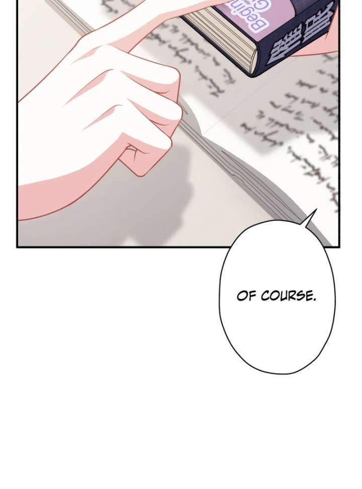 The Rebellious Villainess Doesn’t Want To Be Swayed By The Obsessive Prince! Chapter 41 - Page 16