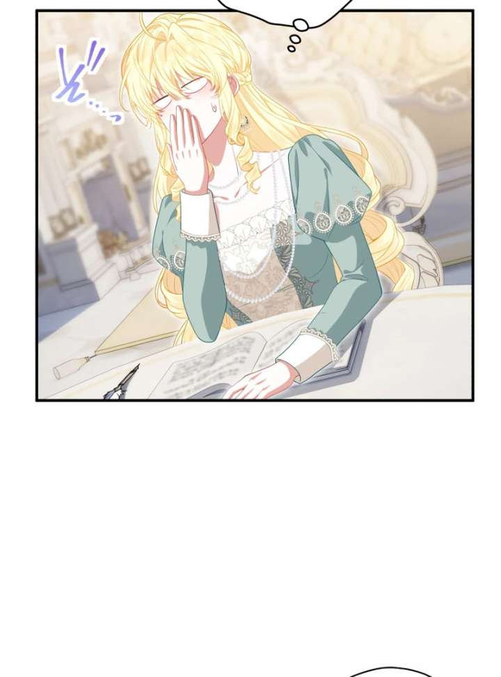 The Rebellious Villainess Doesn’t Want To Be Swayed By The Obsessive Prince! Chapter 41 - Page 32