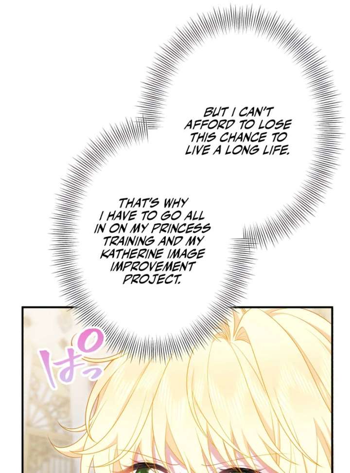 The Rebellious Villainess Doesn’t Want To Be Swayed By The Obsessive Prince! Chapter 41 - Page 131
