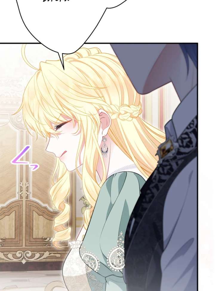 The Rebellious Villainess Doesn’t Want To Be Swayed By The Obsessive Prince! Chapter 41 - Page 148