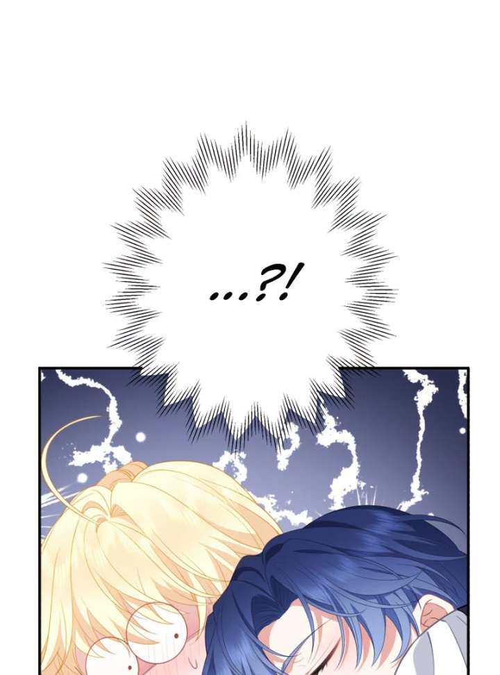 The Rebellious Villainess Doesn’t Want To Be Swayed By The Obsessive Prince! Chapter 41 - Page 151