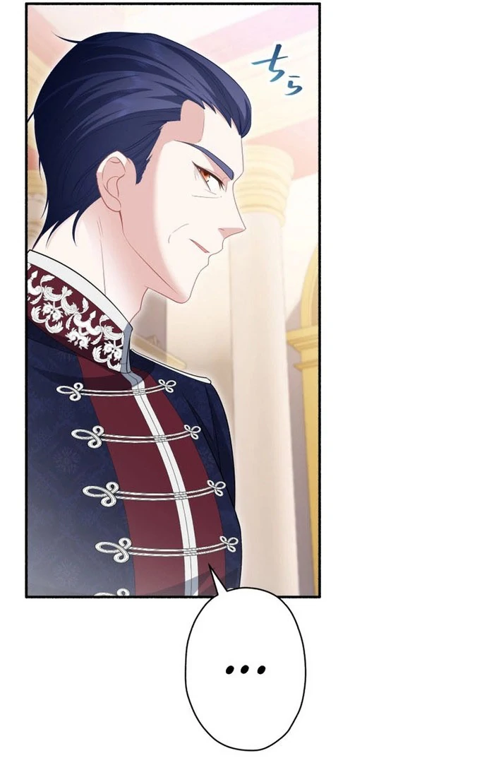 The Rebellious Villainess Doesn’t Want To Be Swayed By The Obsessive Prince! Chapter 45 - Page 29