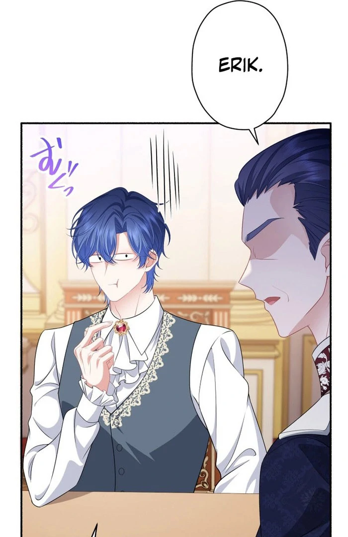 The Rebellious Villainess Doesn’t Want To Be Swayed By The Obsessive Prince! Chapter 45 - Page 75