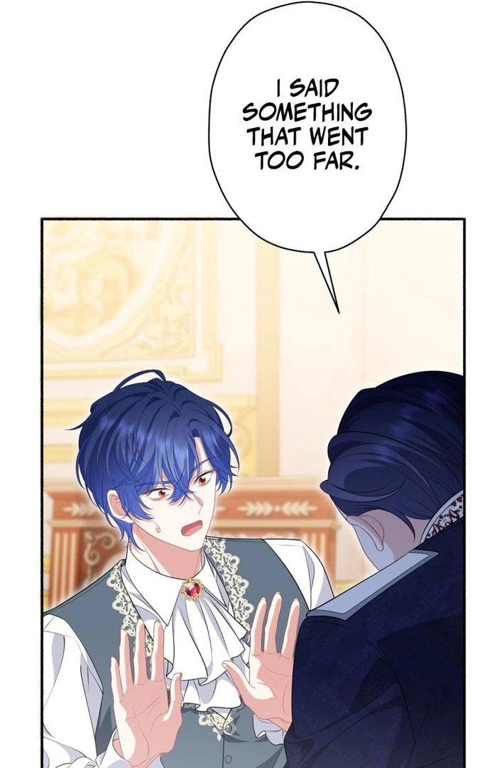 The Rebellious Villainess Doesn’t Want To Be Swayed By The Obsessive Prince! Chapter 45 - Page 92