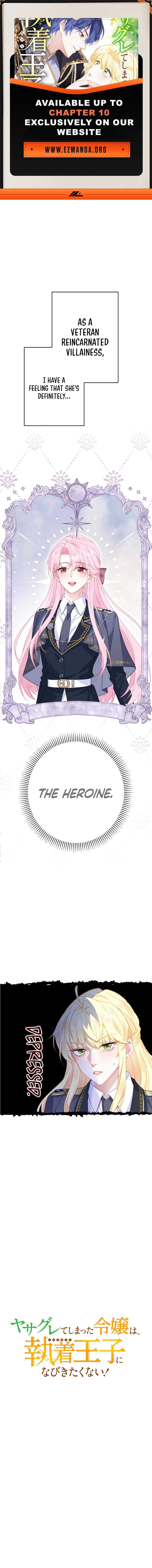 The Rebellious Villainess Doesn’t Want To Be Swayed By The Obsessive Prince! Chapter 5 - Page 1