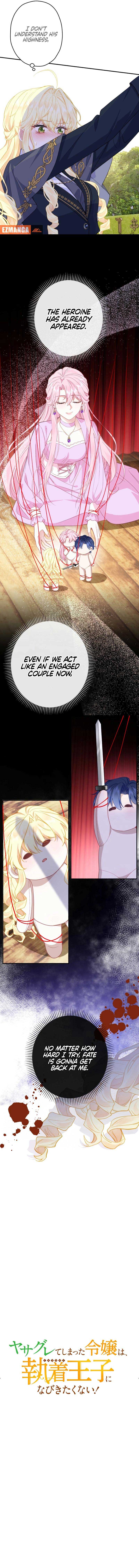 The Rebellious Villainess Doesn’t Want To Be Swayed By The Obsessive Prince! Chapter 6 - Page 7