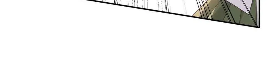 The Reborn Witch Raises a Templar Chapter 80 - Page 6
