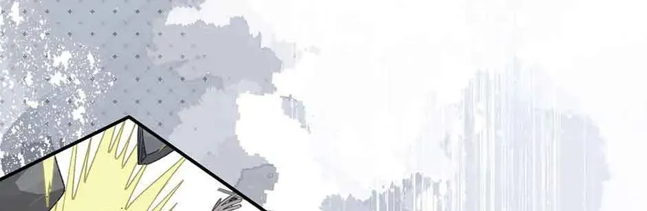 The Reborn Witch Raises a Templar Chapter 80 - Page 38