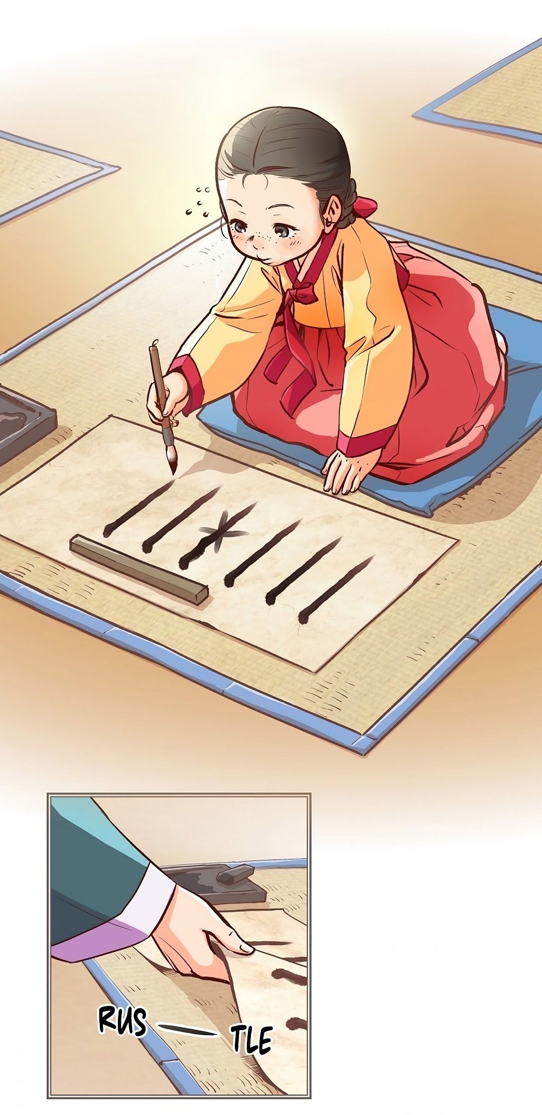 The Red Sleeve Chapter 1 - Page 6