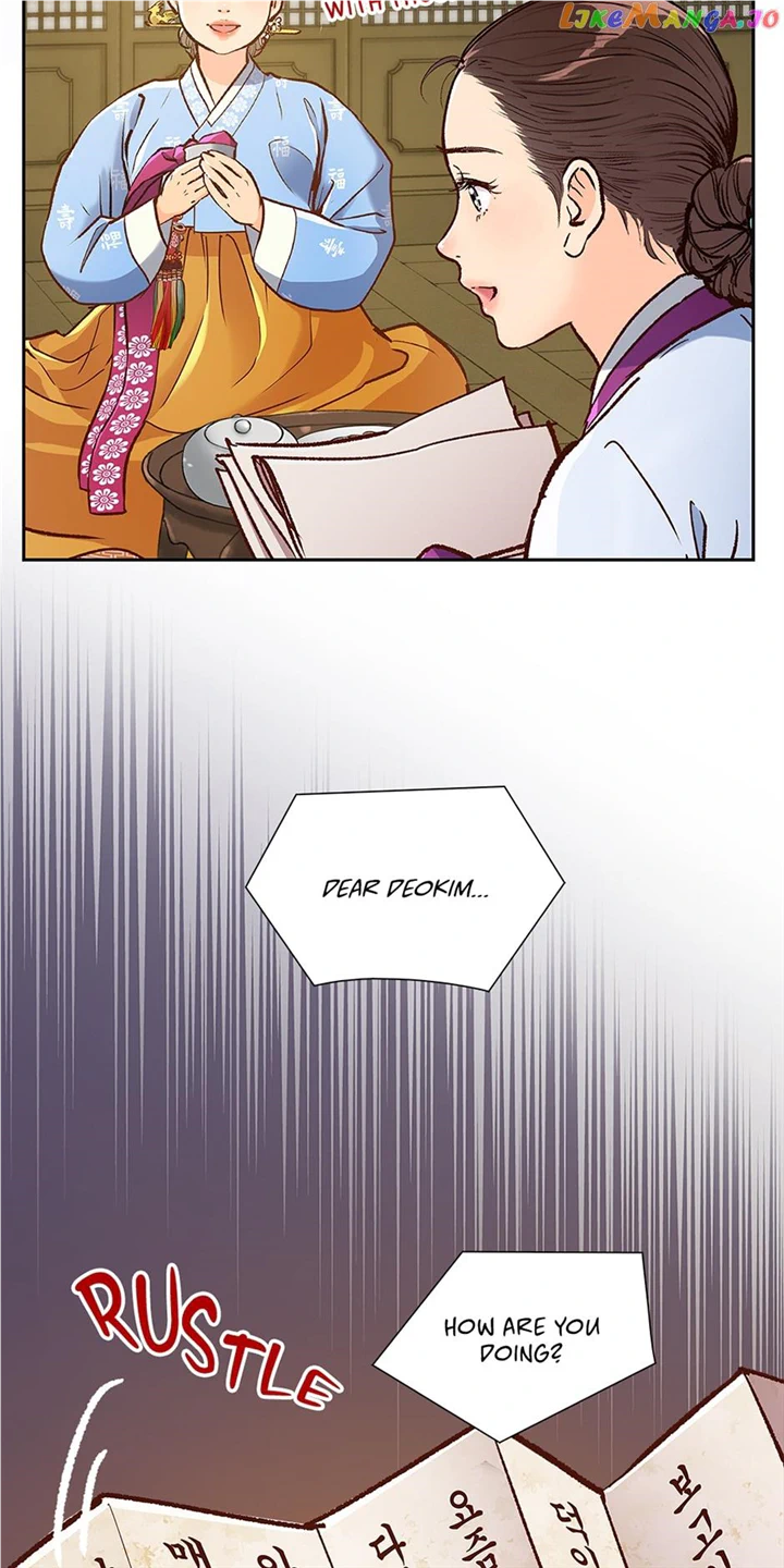 The Red Sleeve Chapter 100 - Page 12