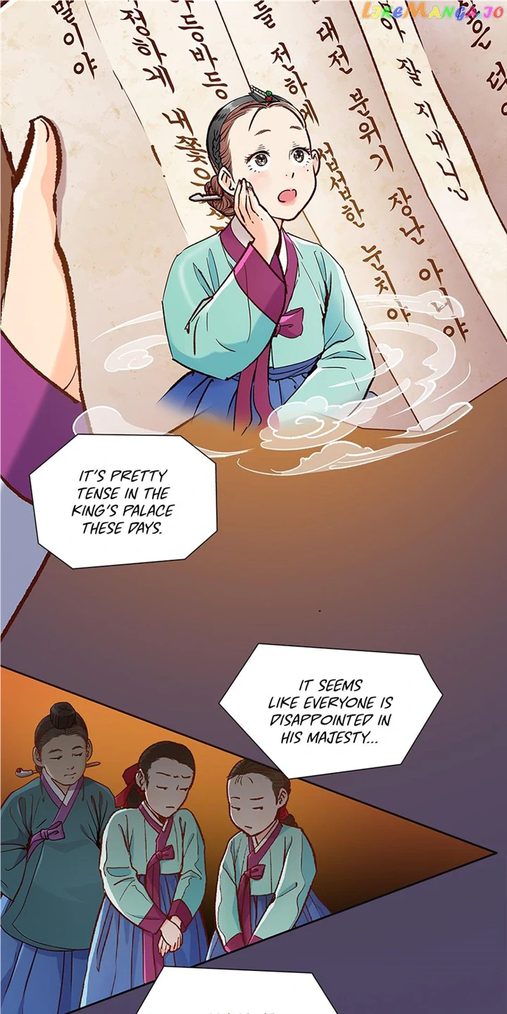 The Red Sleeve Chapter 100 - Page 13