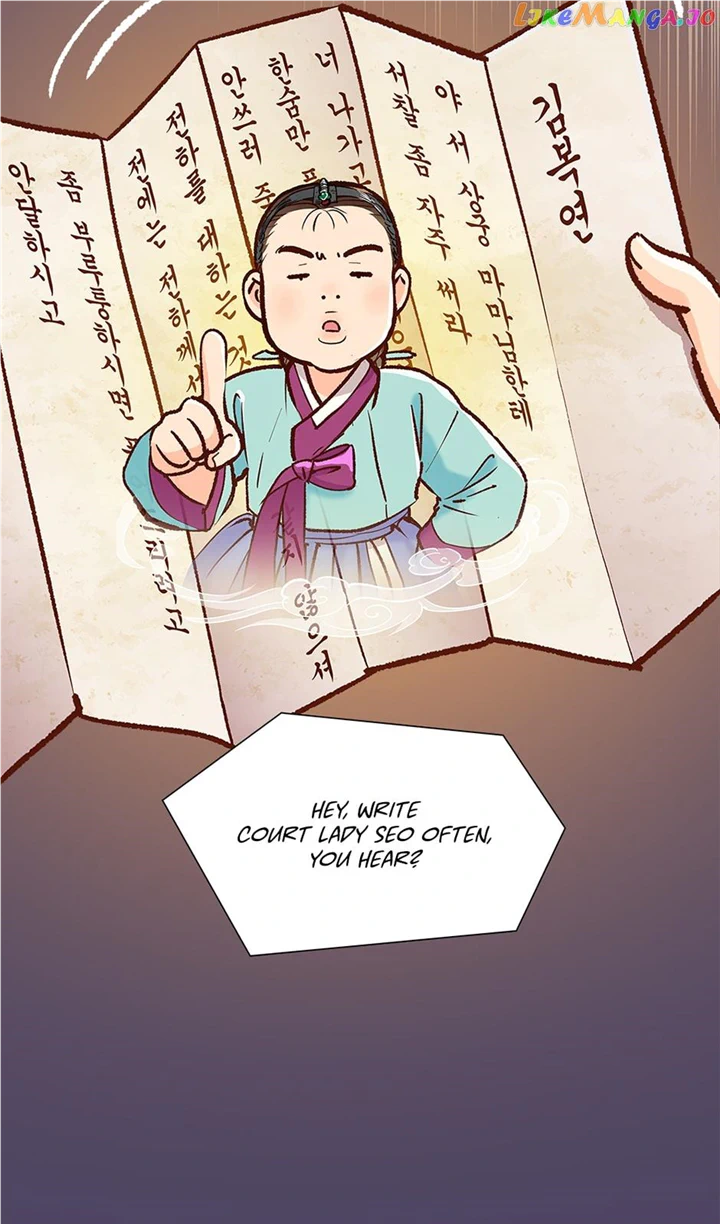 The Red Sleeve Chapter 100 - Page 18