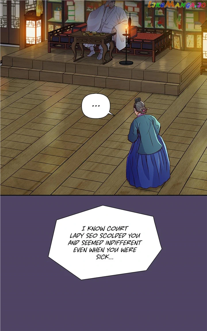 The Red Sleeve Chapter 100 - Page 25