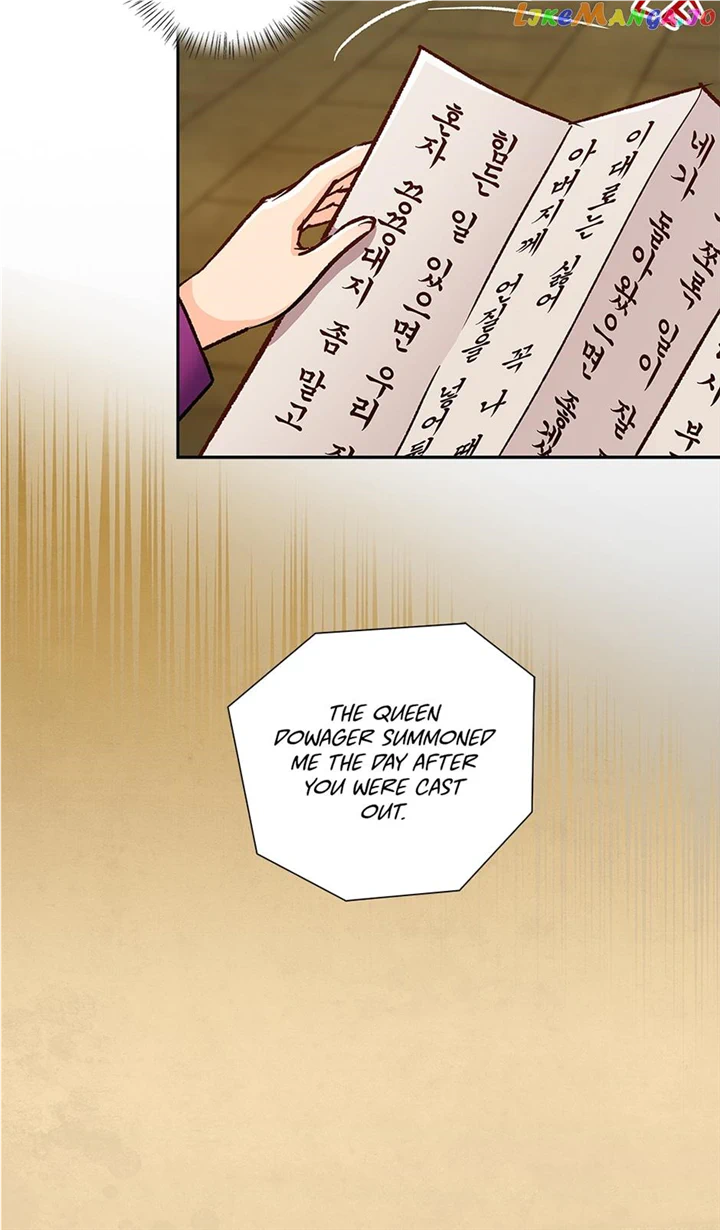 The Red Sleeve Chapter 100 - Page 30
