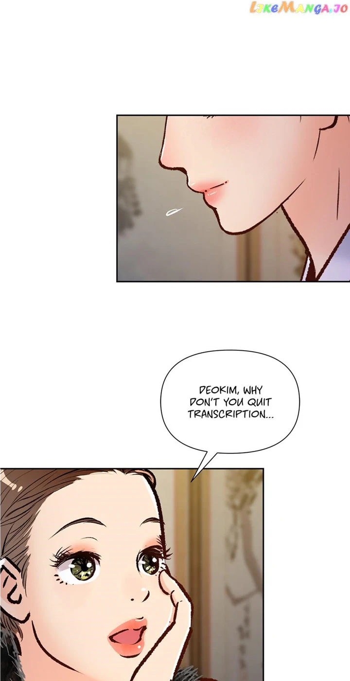 The Red Sleeve Chapter 102 - Page 14