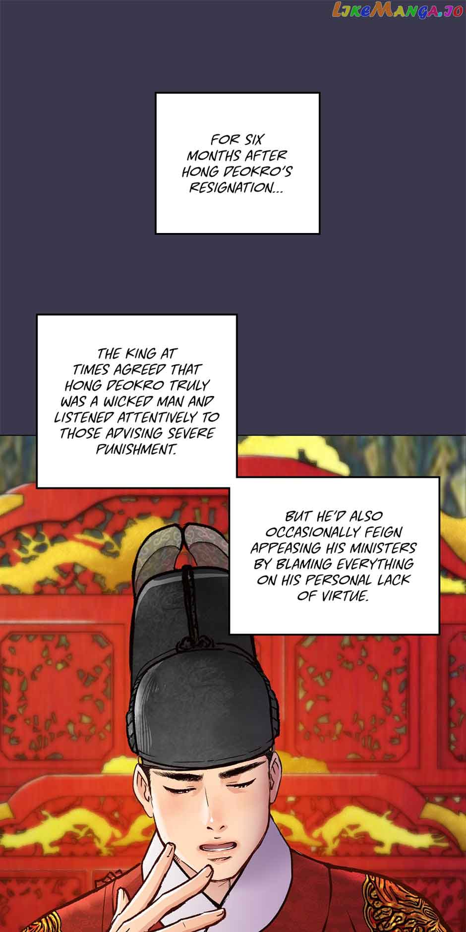 The Red Sleeve Chapter 103 - Page 33