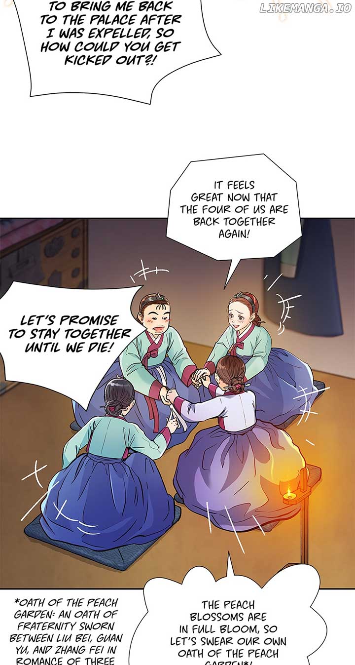 The Red Sleeve Chapter 108 - Page 5