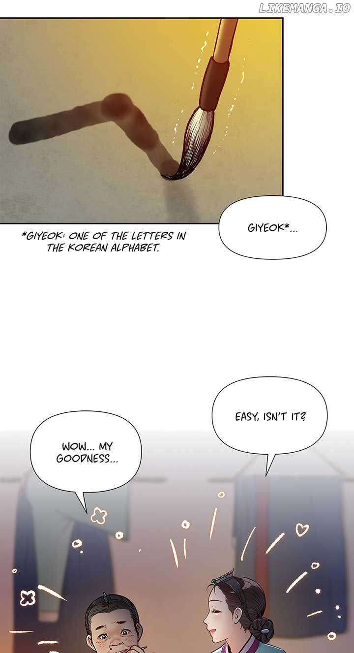 The Red Sleeve Chapter 108 - Page 39