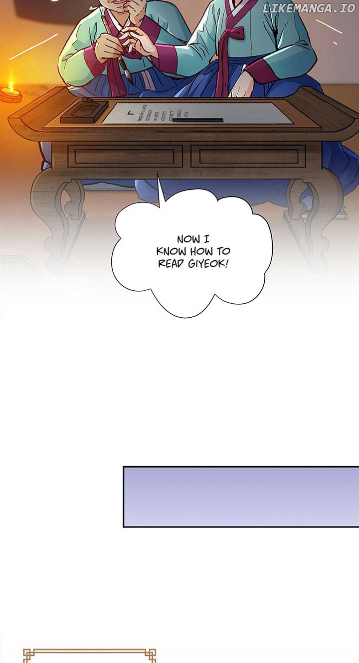 The Red Sleeve Chapter 108 - Page 40