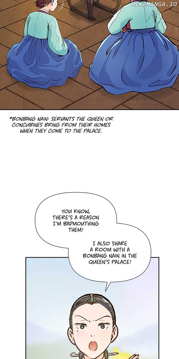 The Red Sleeve Chapter 109 - Page 2