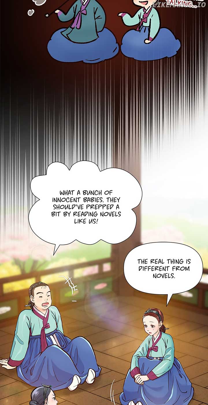 The Red Sleeve Chapter 109 - Page 21