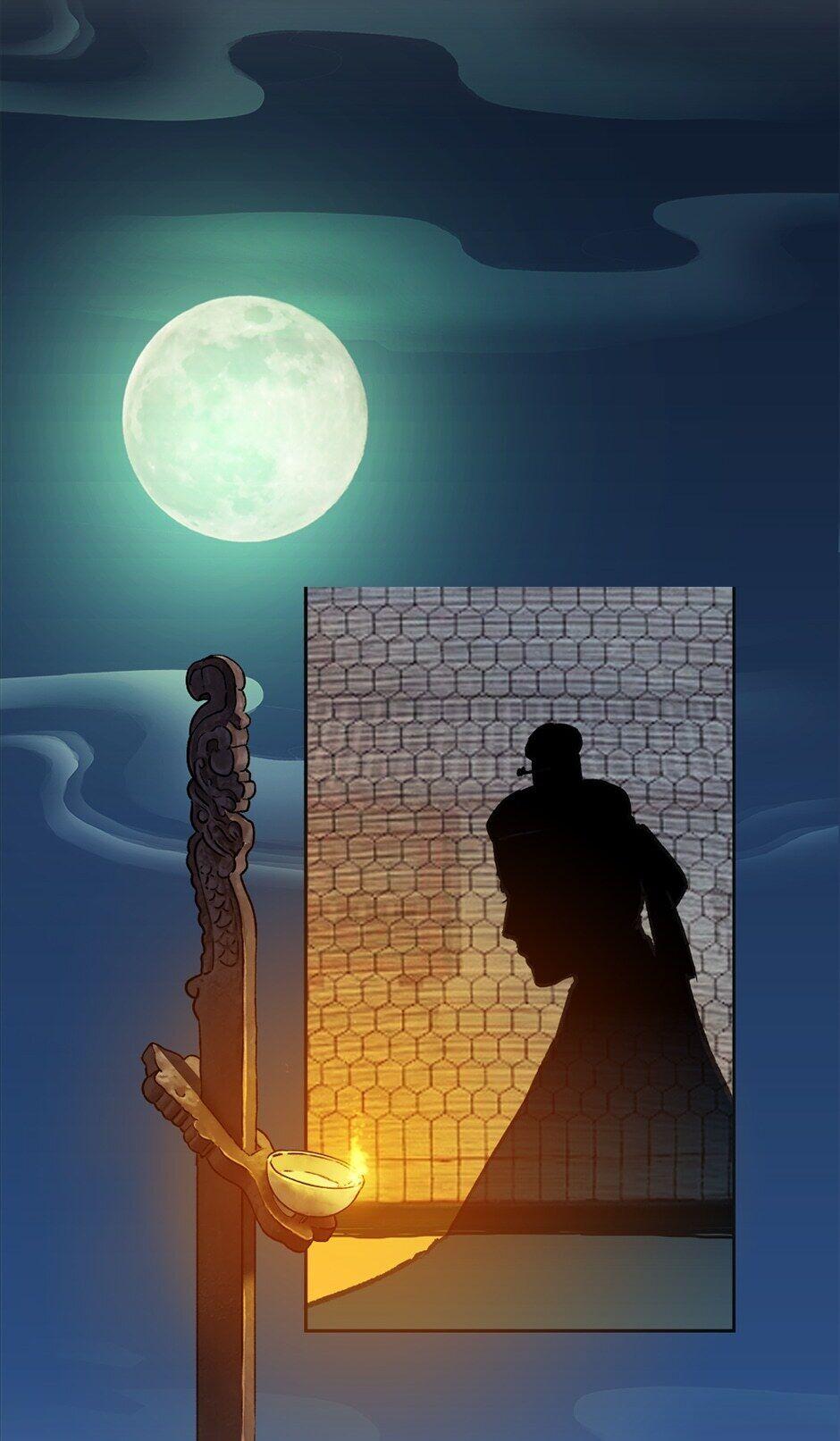 The Red Sleeve Chapter 11 - Page 45