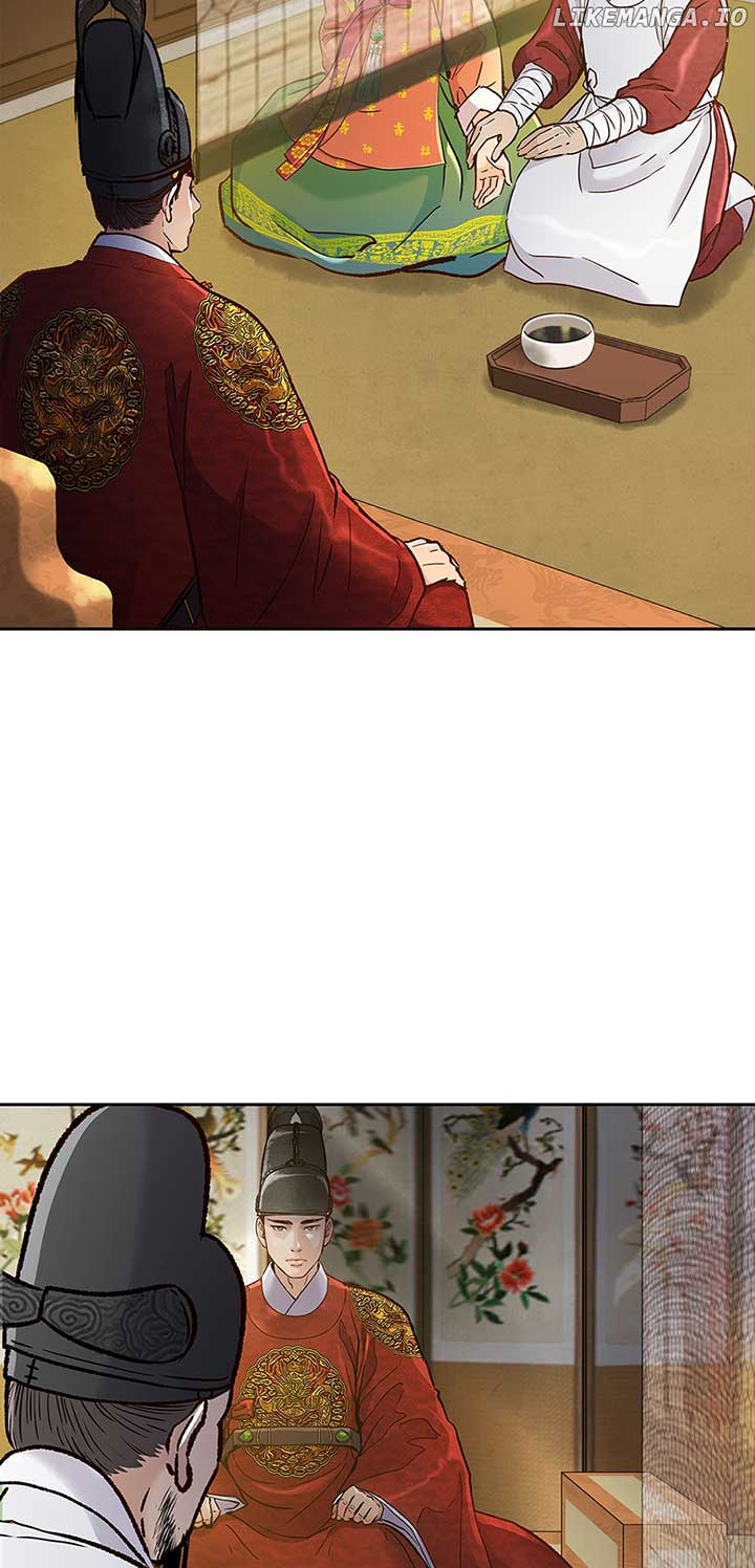 The Red Sleeve Chapter 113 - Page 17