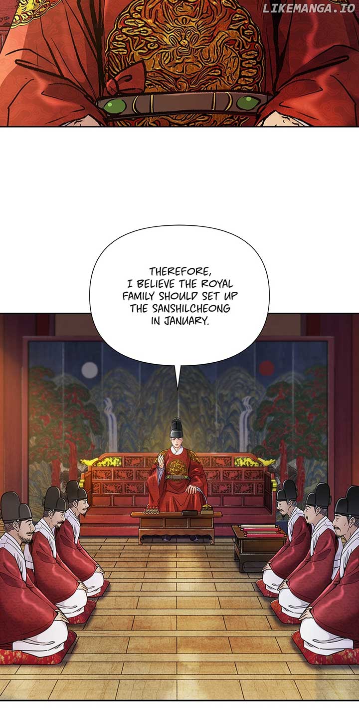 The Red Sleeve Chapter 113 - Page 27
